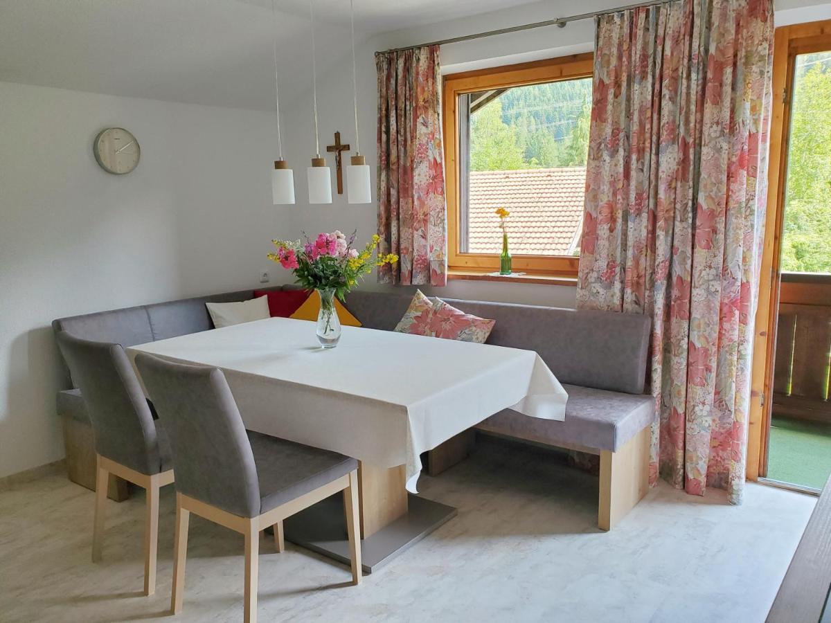 Haus An Der Sonne Fewo 2 ビーバーヴィアー エクステリア 写真
